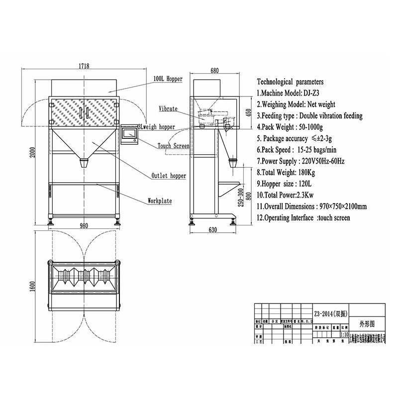 DJ-Z3 Semi-automatic Pellet Filling Machine(5)