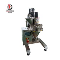 100g Powder Filling Machine